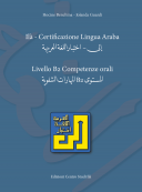 coverb2