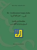 cover-wordlist-a1